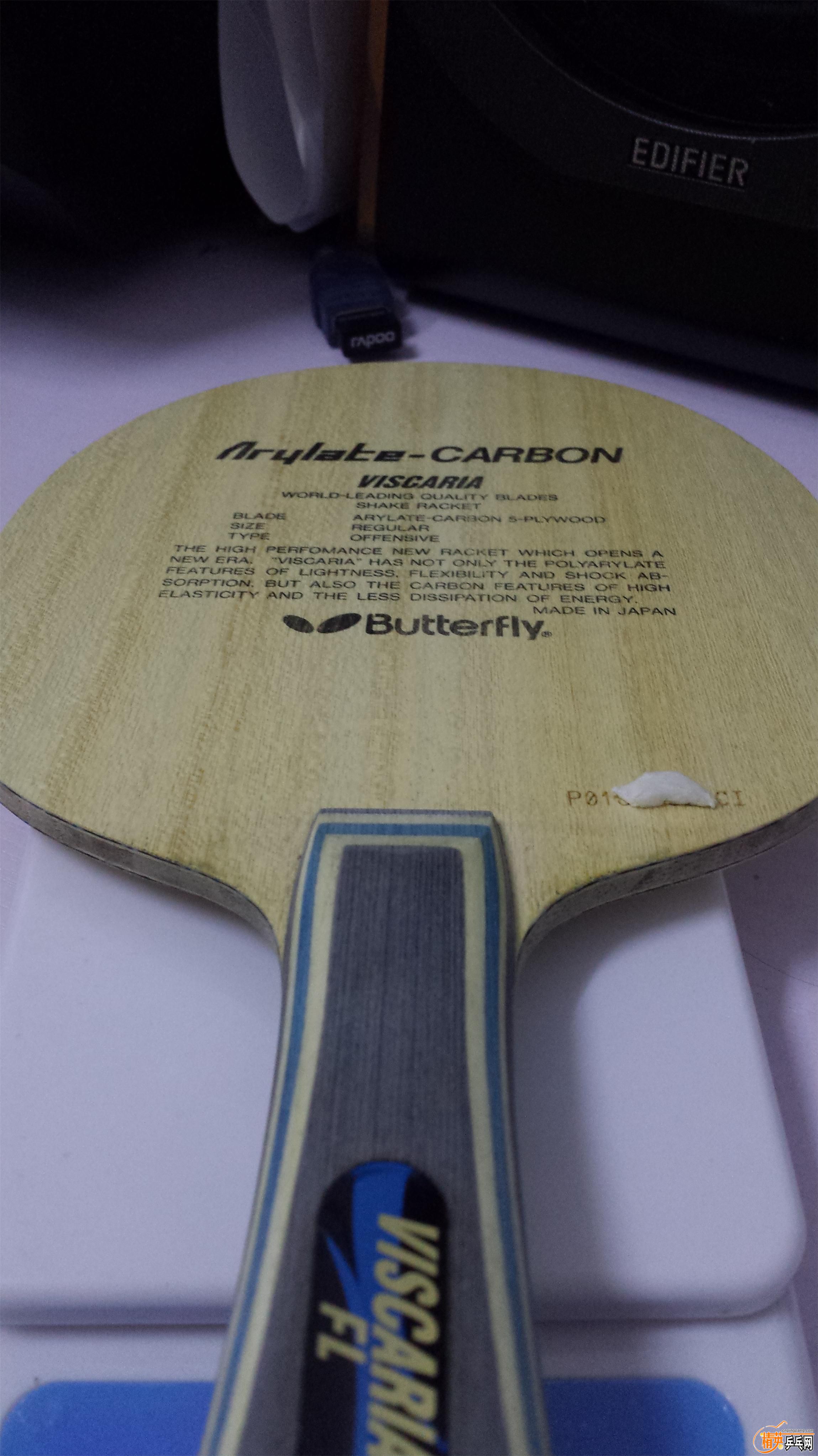 20160520_160328.jpg
