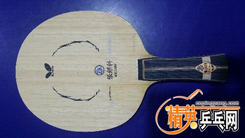 20160517_113712.jpg