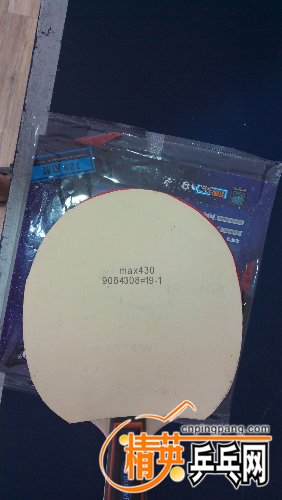 2016520161533.jpg