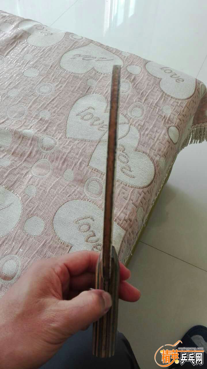 Ե2