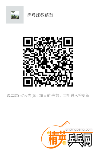 mmqrcode1463893929587.png