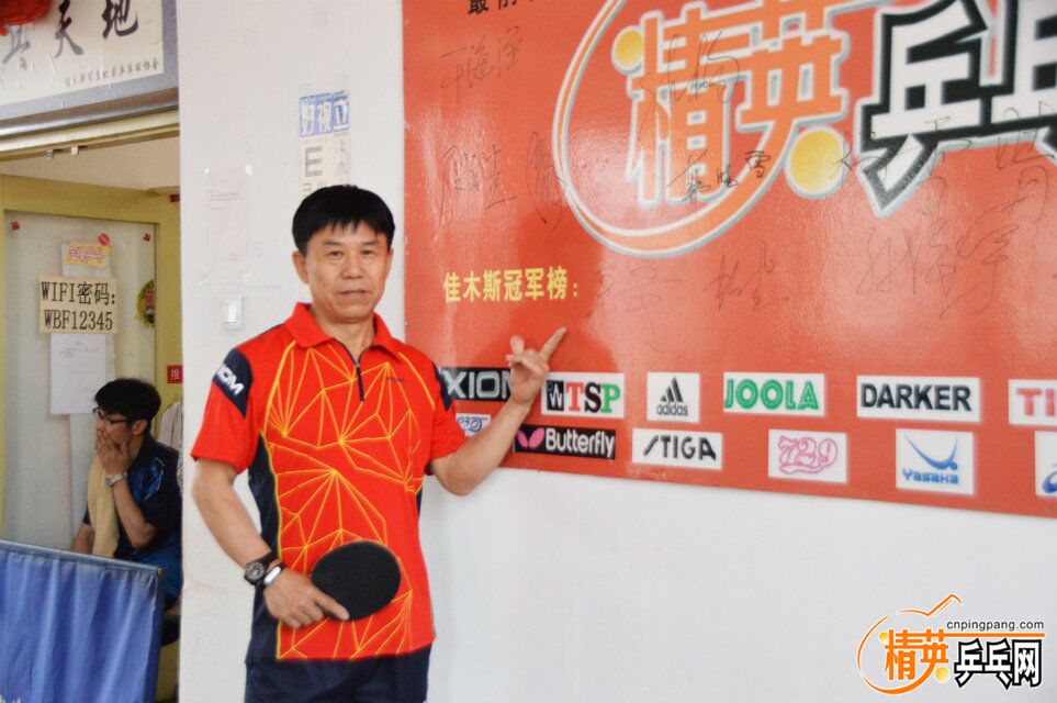 QQͼƬ20160523085704.jpg