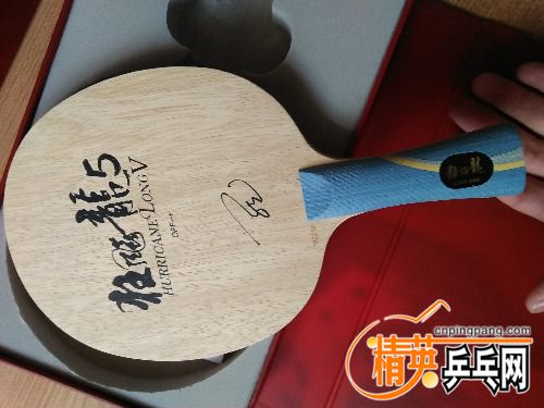 IMG20160522143620.jpg