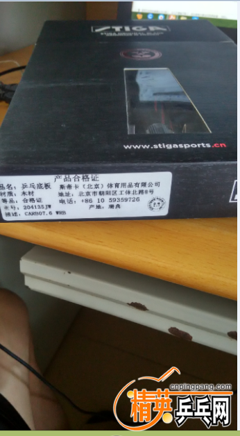 QQͼ20160523112453.png