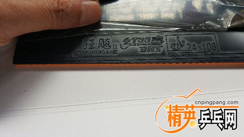 20160523_134113.jpg