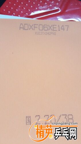 20160523_134133.jpg