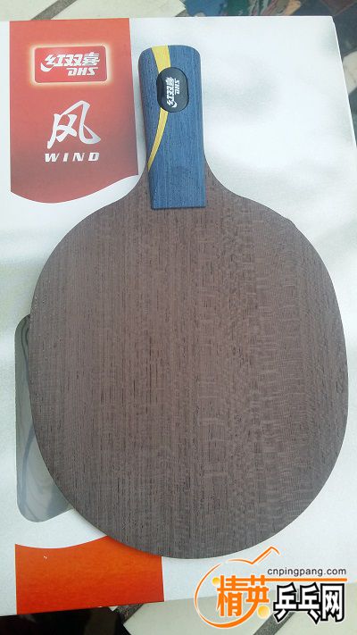 20160126_145139.jpg