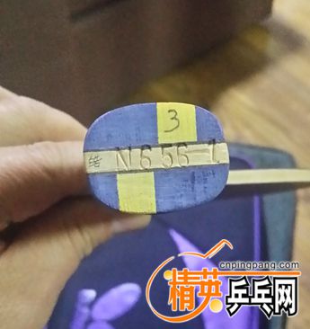 20160125_214738.jpg