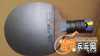 20160130_154055.jpg