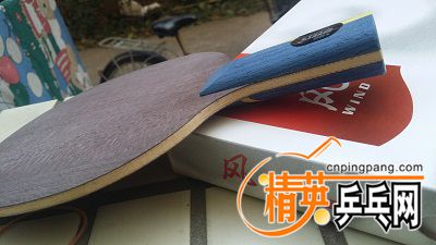 20160126_145231.jpg