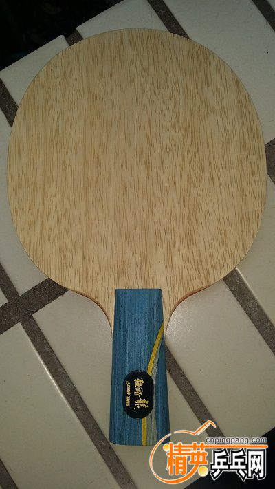 20160319_084023.jpg
