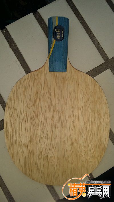 20160319_084013.jpg