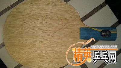 20160319_084152.jpg