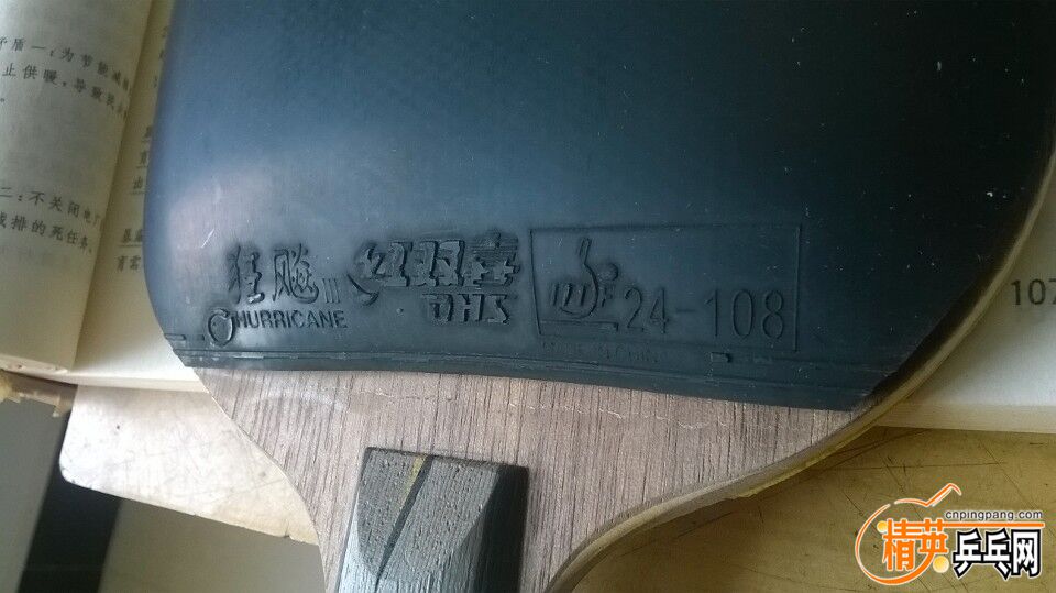 QQͼƬ20160524111852.jpg