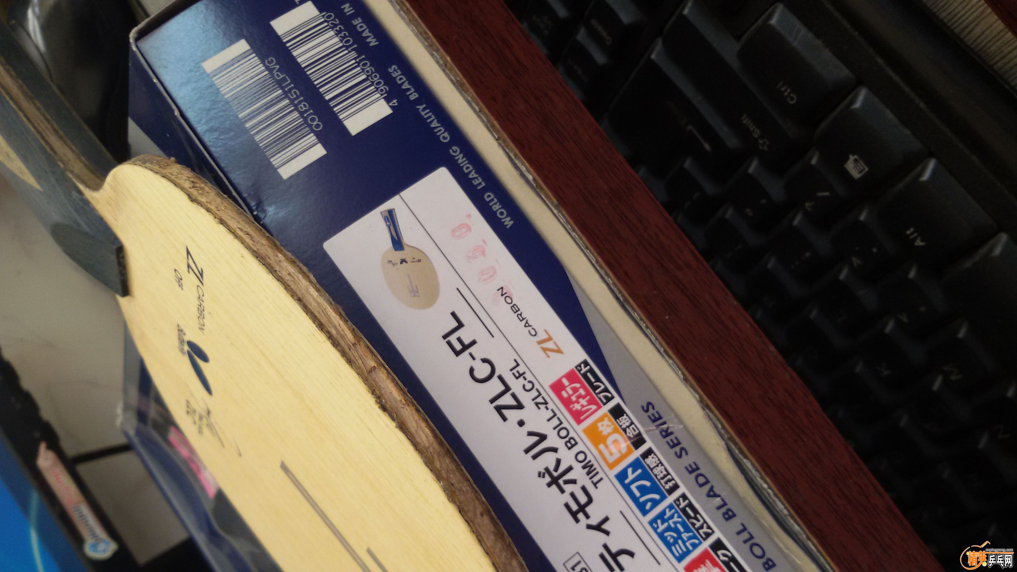 20160525_092130.jpg