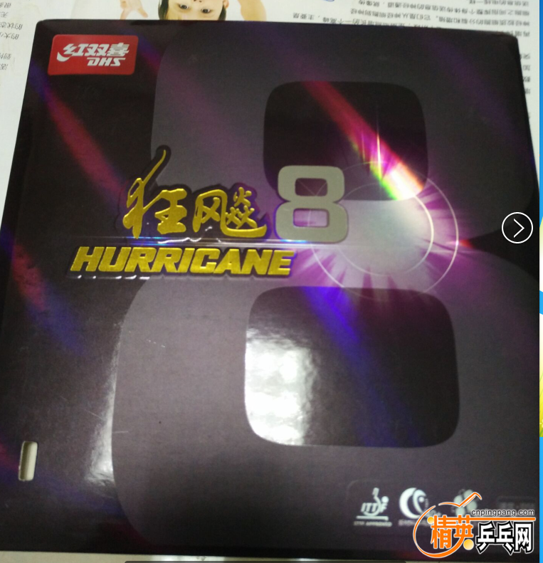 QQͼƬ20160522221034.png