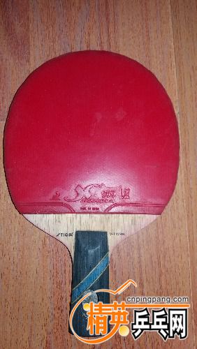 20160525_214239.jpg