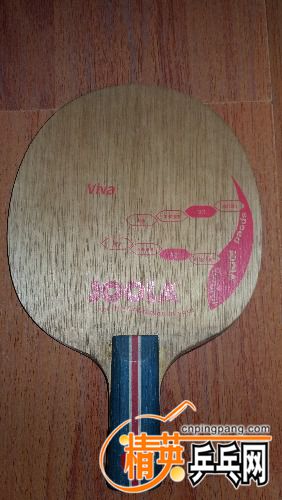 20160525_214228.jpg