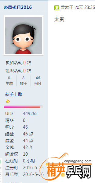 8.png