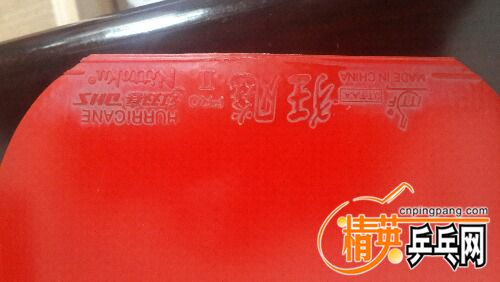 20160525_123850.jpg