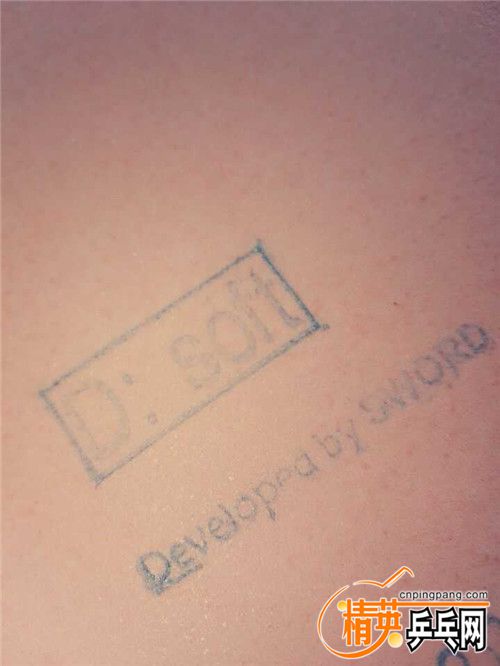 ���µ� NANO PR0 6.jpg