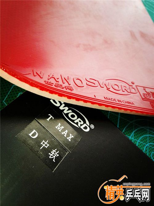 ���µ� NANO PR0 4.jpg