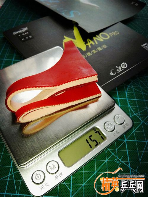 ���µ� NANO PR0 9.jpg