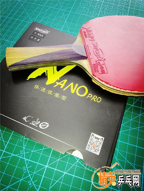 ���µ� NANO PR0 13.jpg