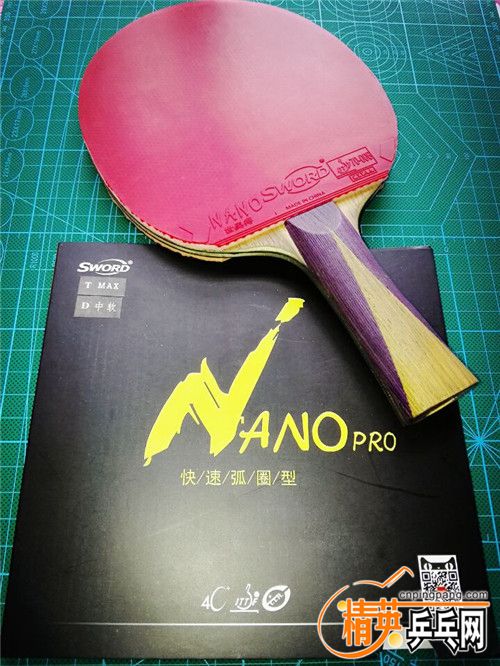 ���µ� NANO PR0 12.jpg