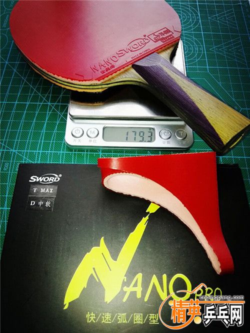 ���µ� NANO PR0 15.jpg