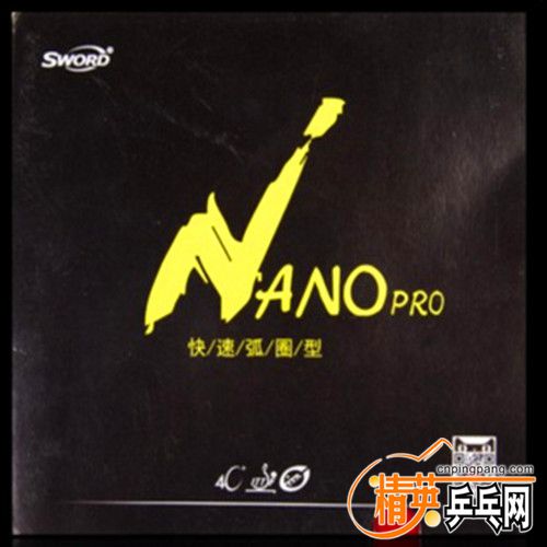 ���µ� NANO PRO.jpg