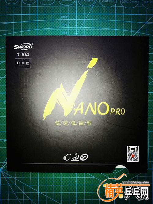 ���µ� NANO PR 01.jpg