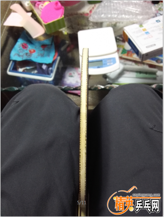 QQͼ20160527204516.png