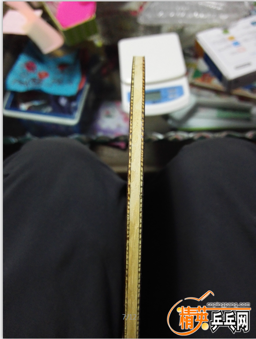 QQͼ20160527204528.png