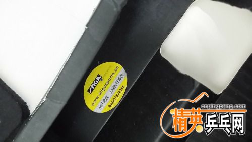 microMsg.1464149809984.jpg