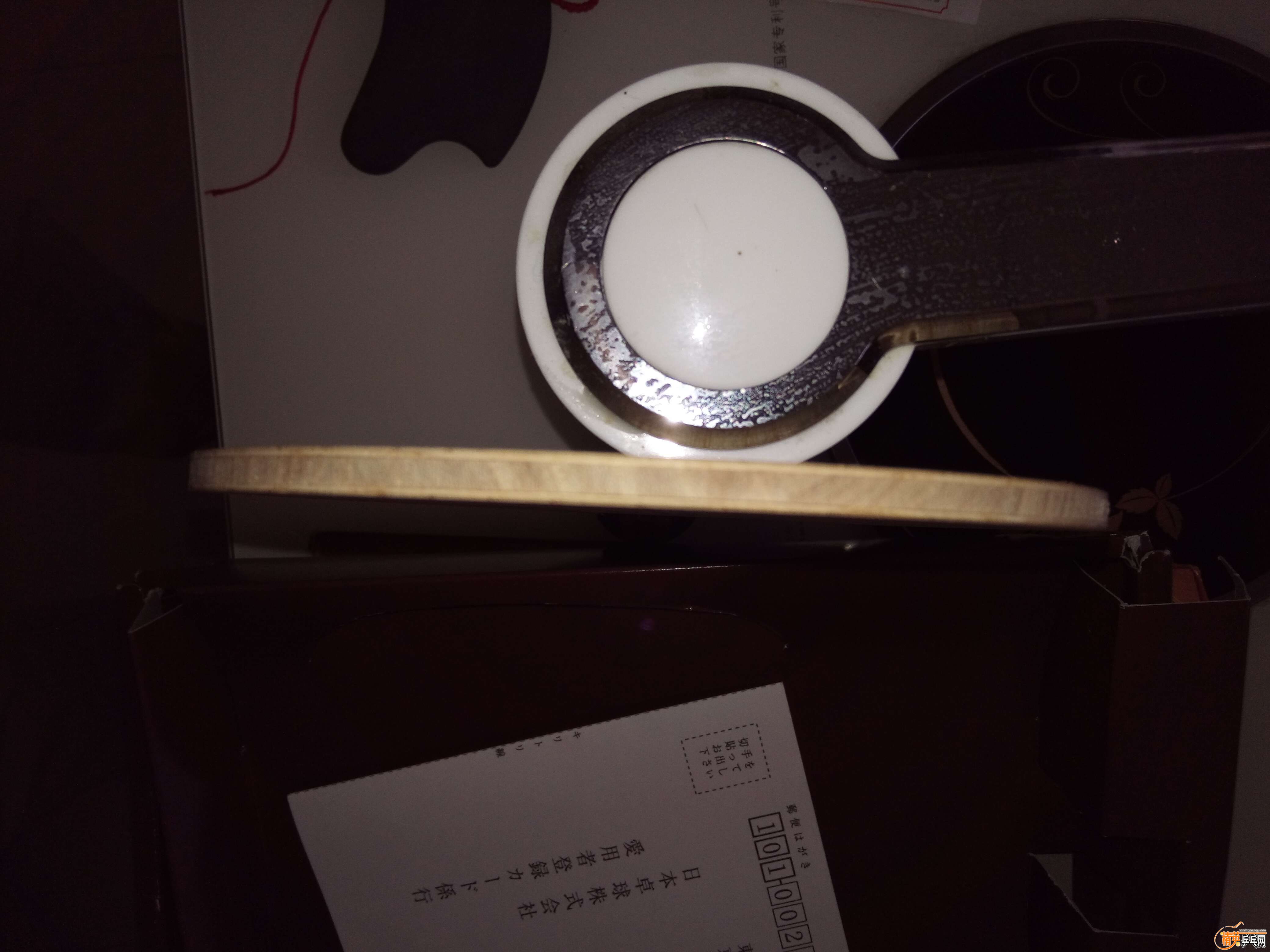 QQͼƬ20160530091518.jpg