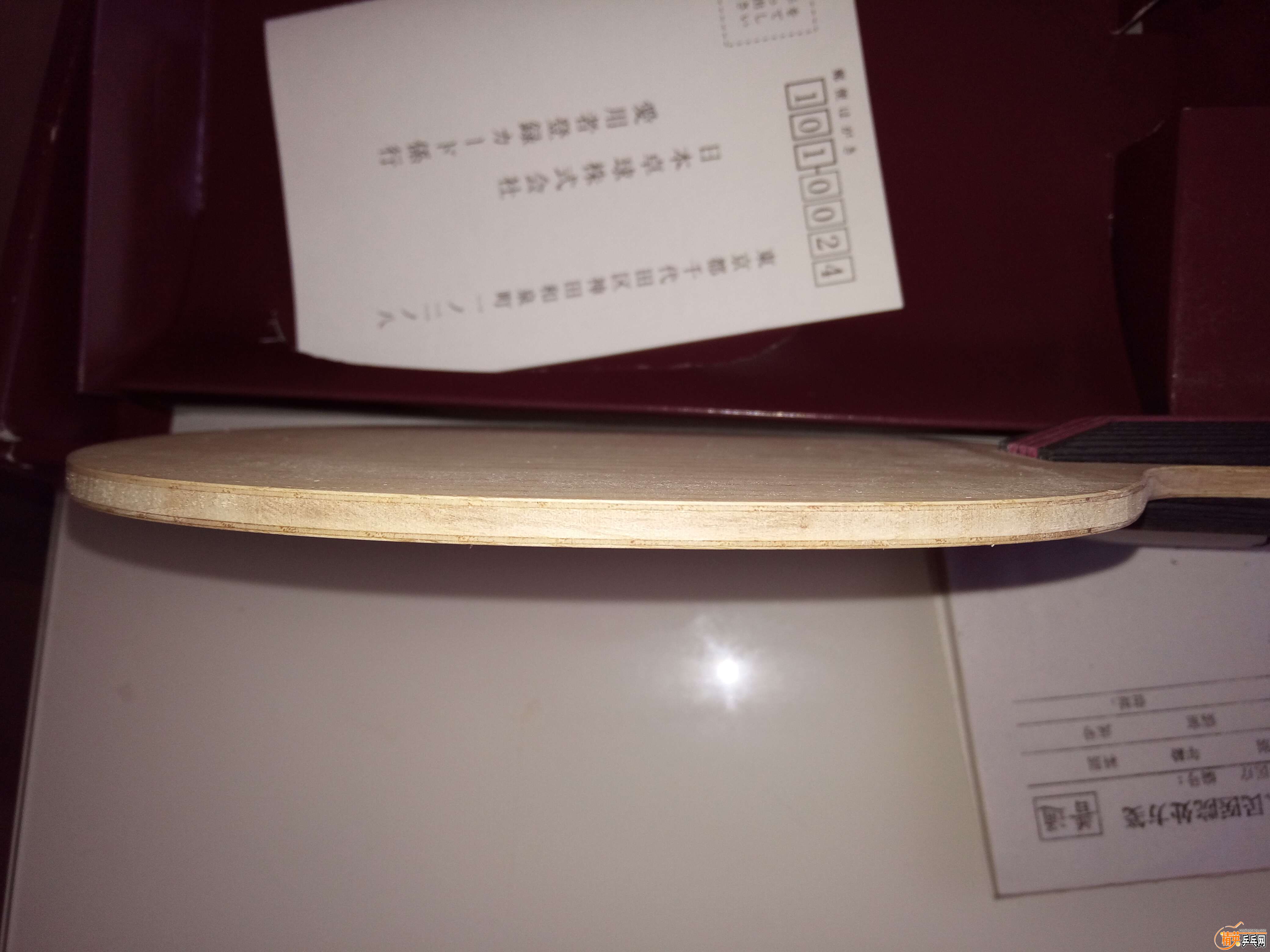 QQͼƬ20160530091524.jpg