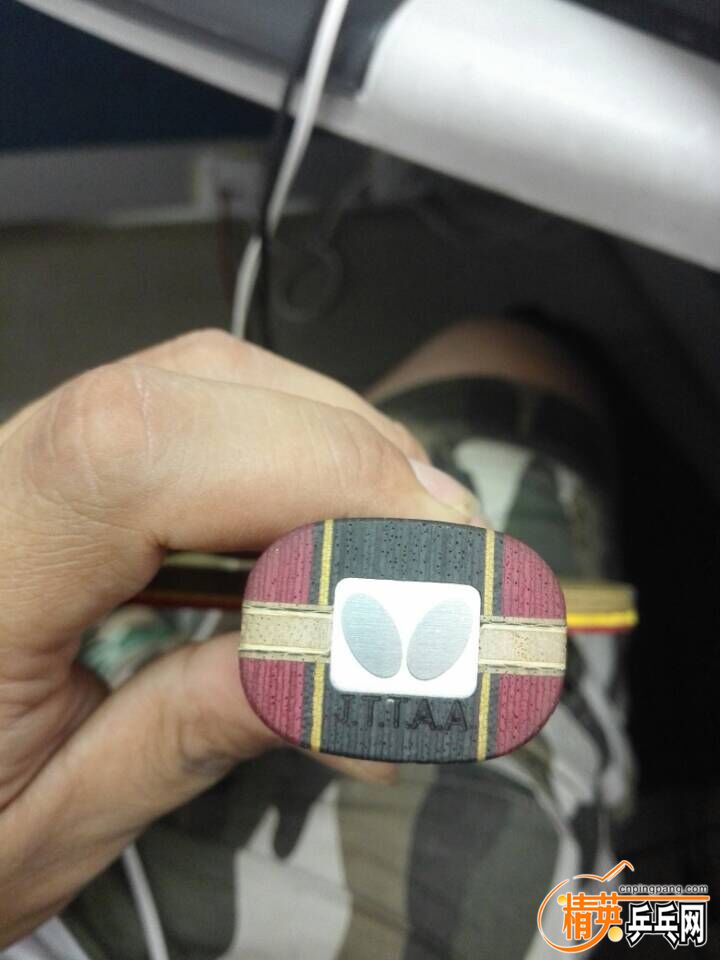 QQͼƬ20160530101933.jpg