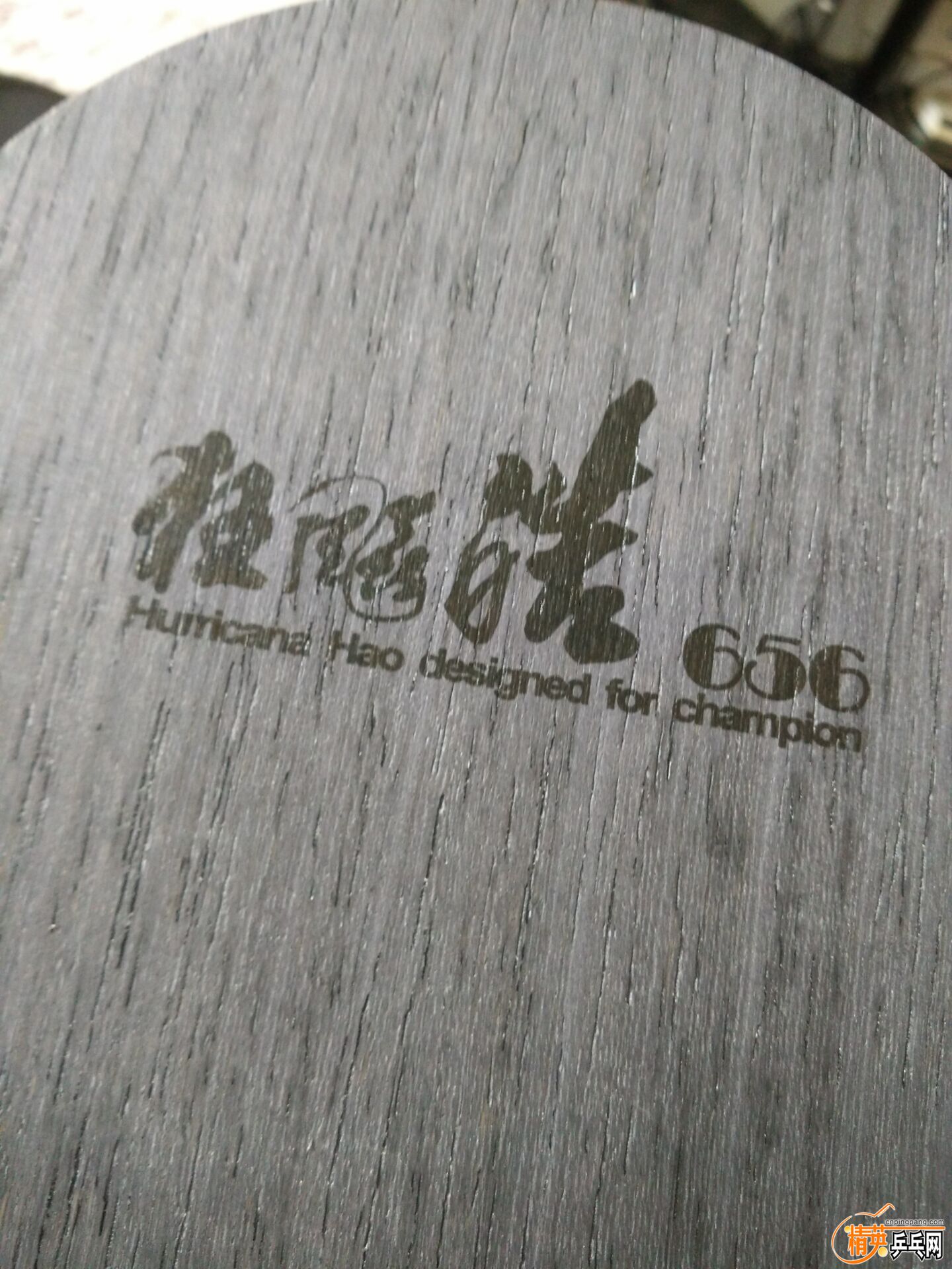 QQͼƬ20160530232704.jpg