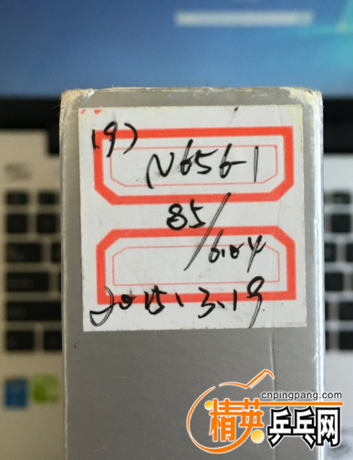 9����ź�����