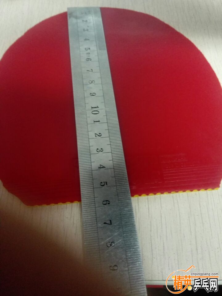 QQͼƬ20160530221510.jpg
