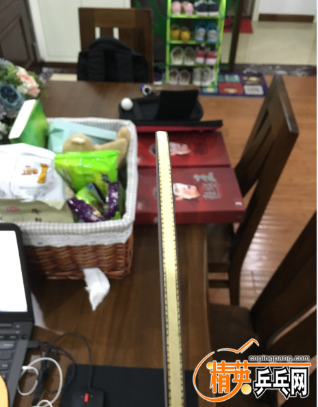 QQͼ20160601090431.png