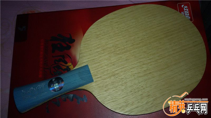 20160528_070731.jpg