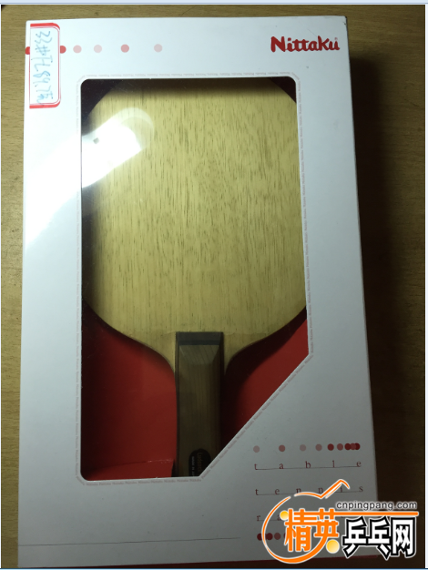 QQͼ20160602183733.png