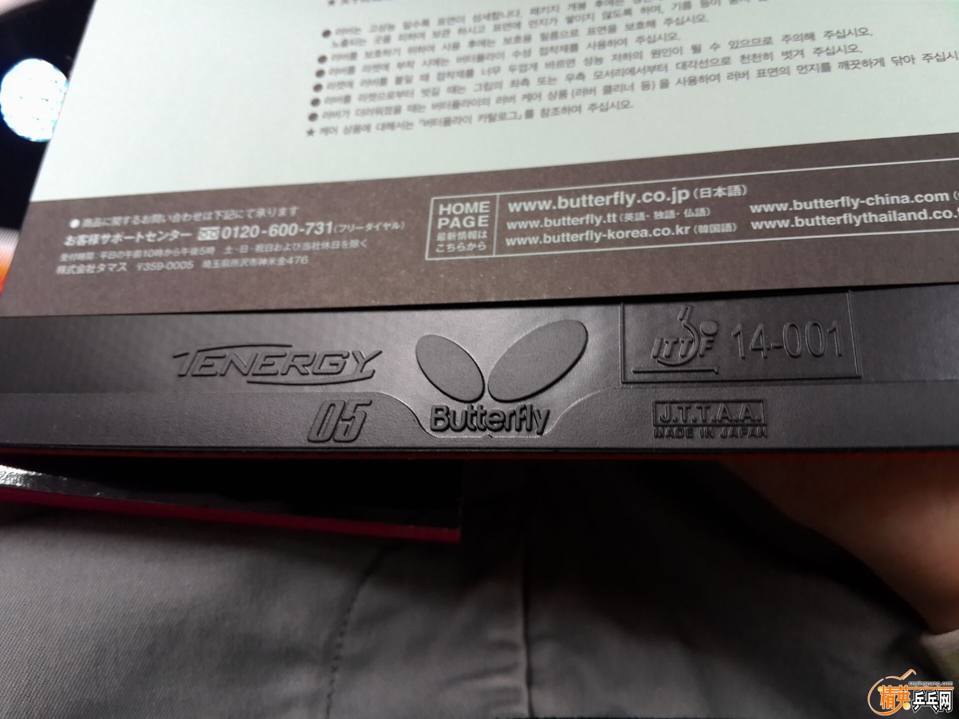 QQͼƬ20160603080706.jpg