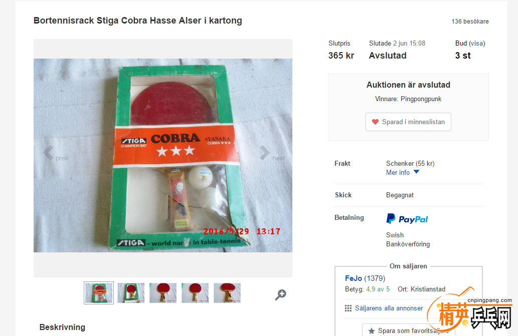 hans alser 365 krs.png