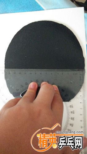 1465033426392.jpg