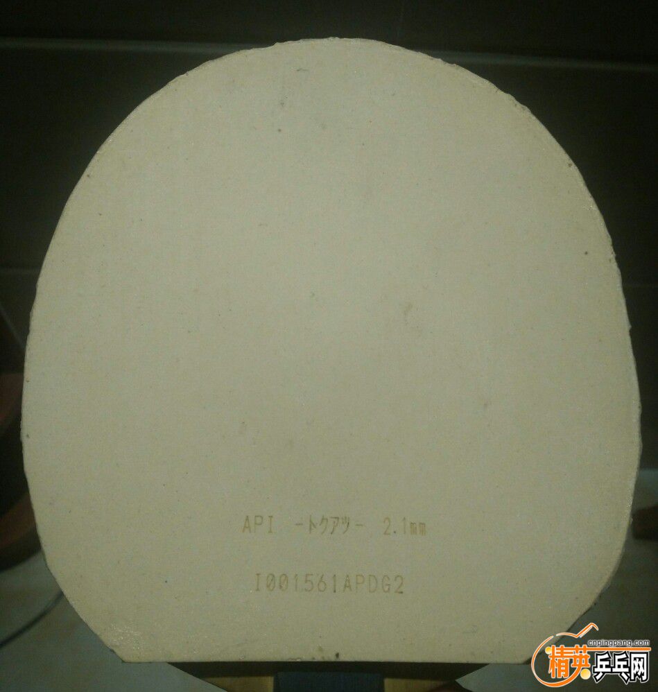 496721d4fda6087b.jpg