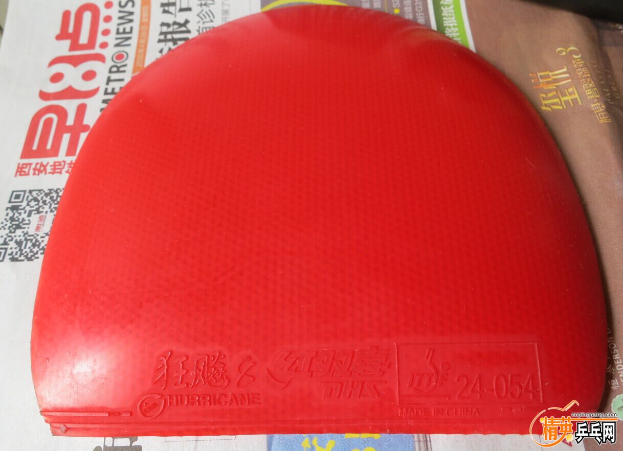 ��8 1 ��.jpg