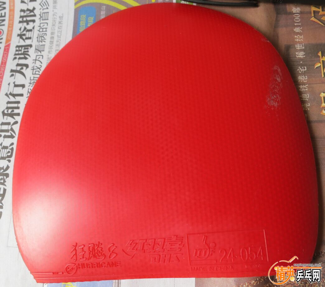 ��8 2 ��.jpg